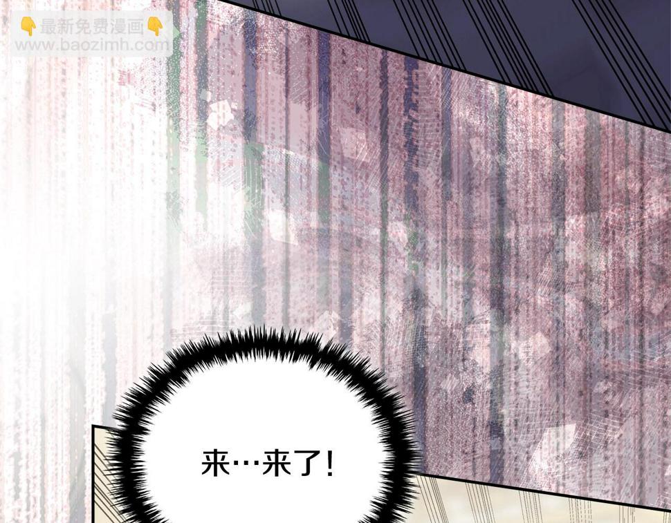 第43话 敌对状态175
