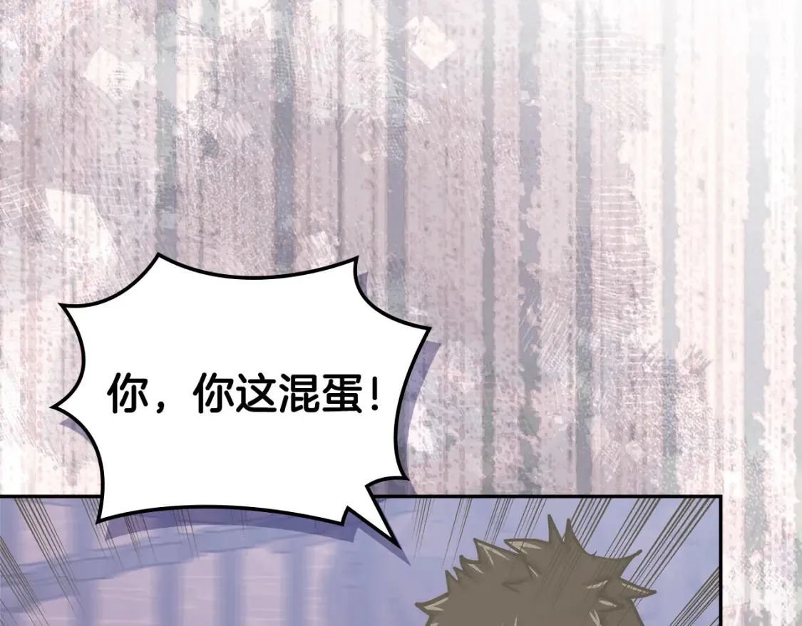 第31话 正面对峙152