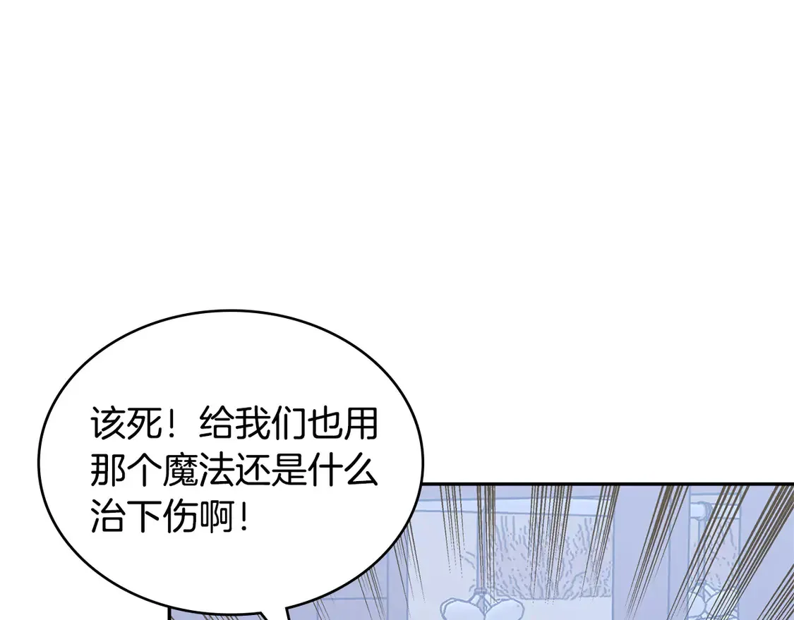 第36话 一家人重聚12
