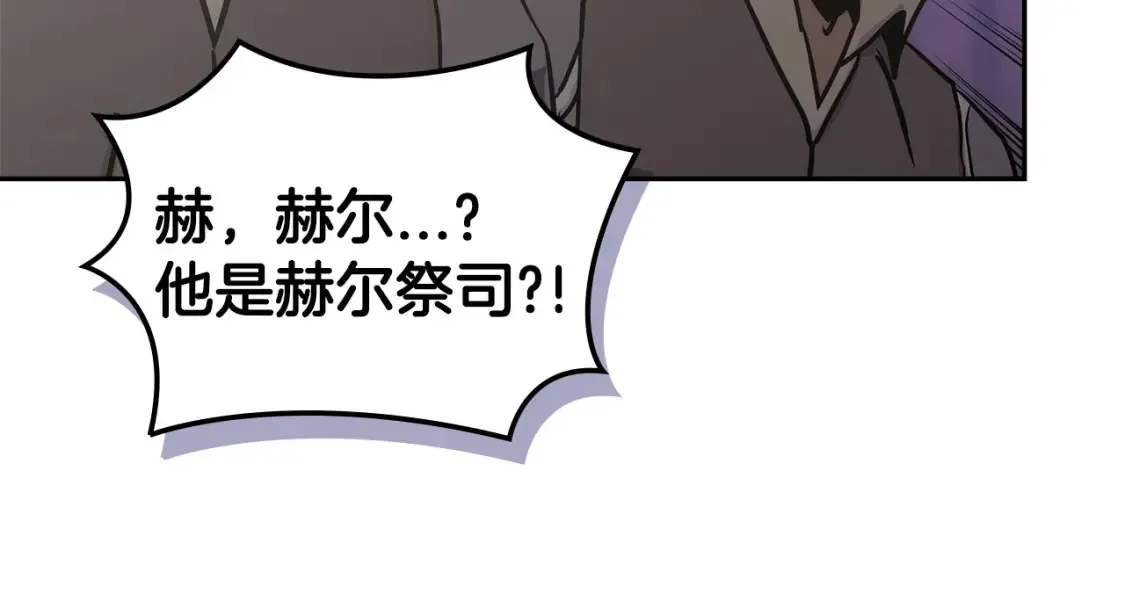 第31话 正面对峙173