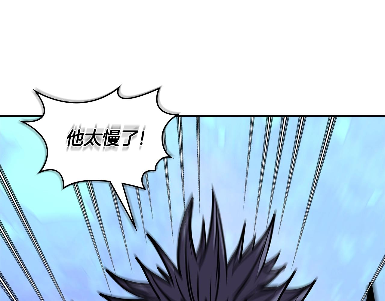 第4季第6话 弹劾163
