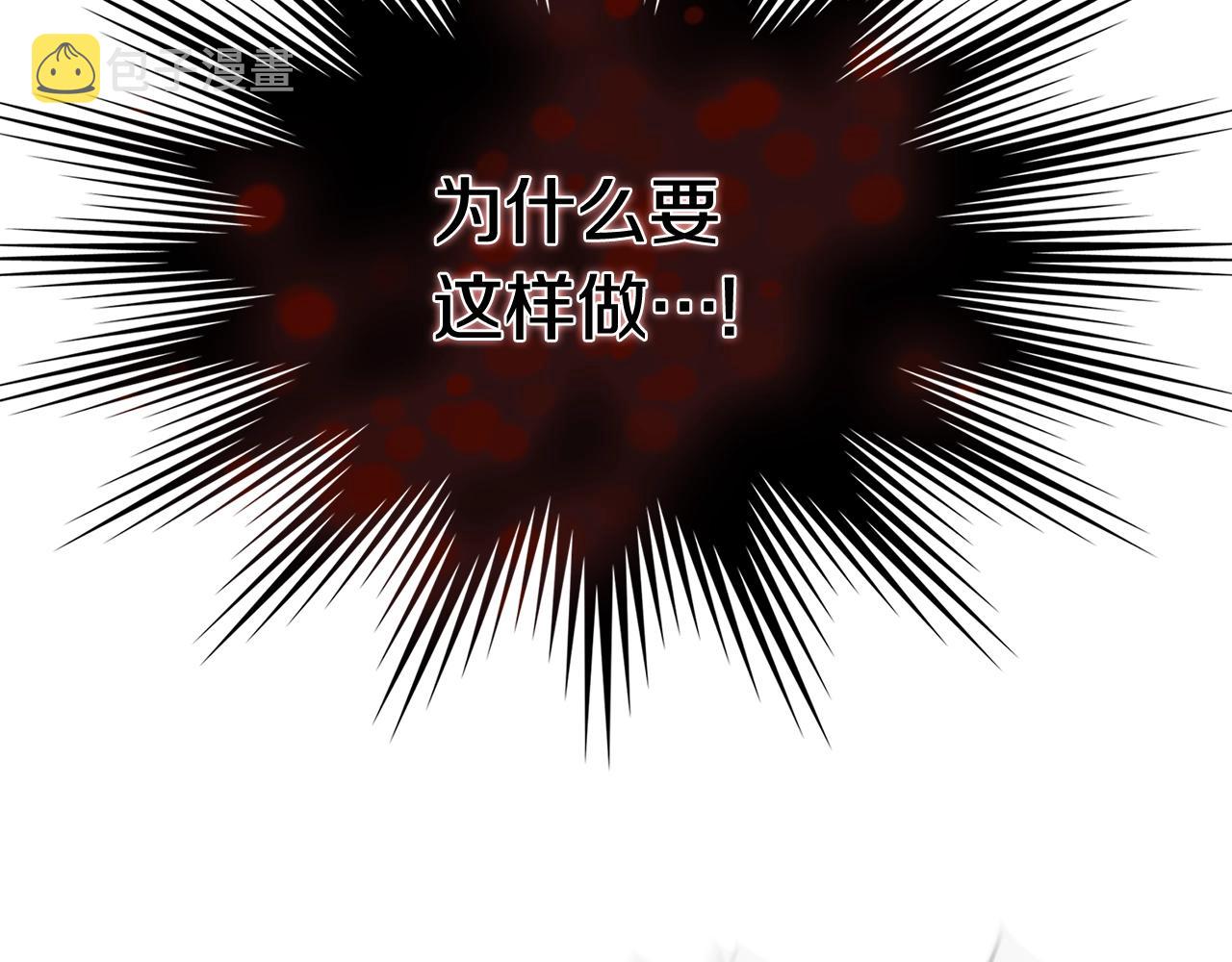 第4季第64话 失策156