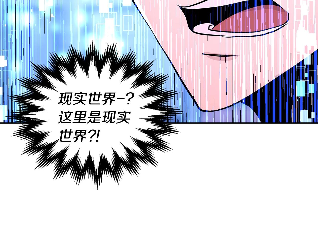第2季第34话 存档96