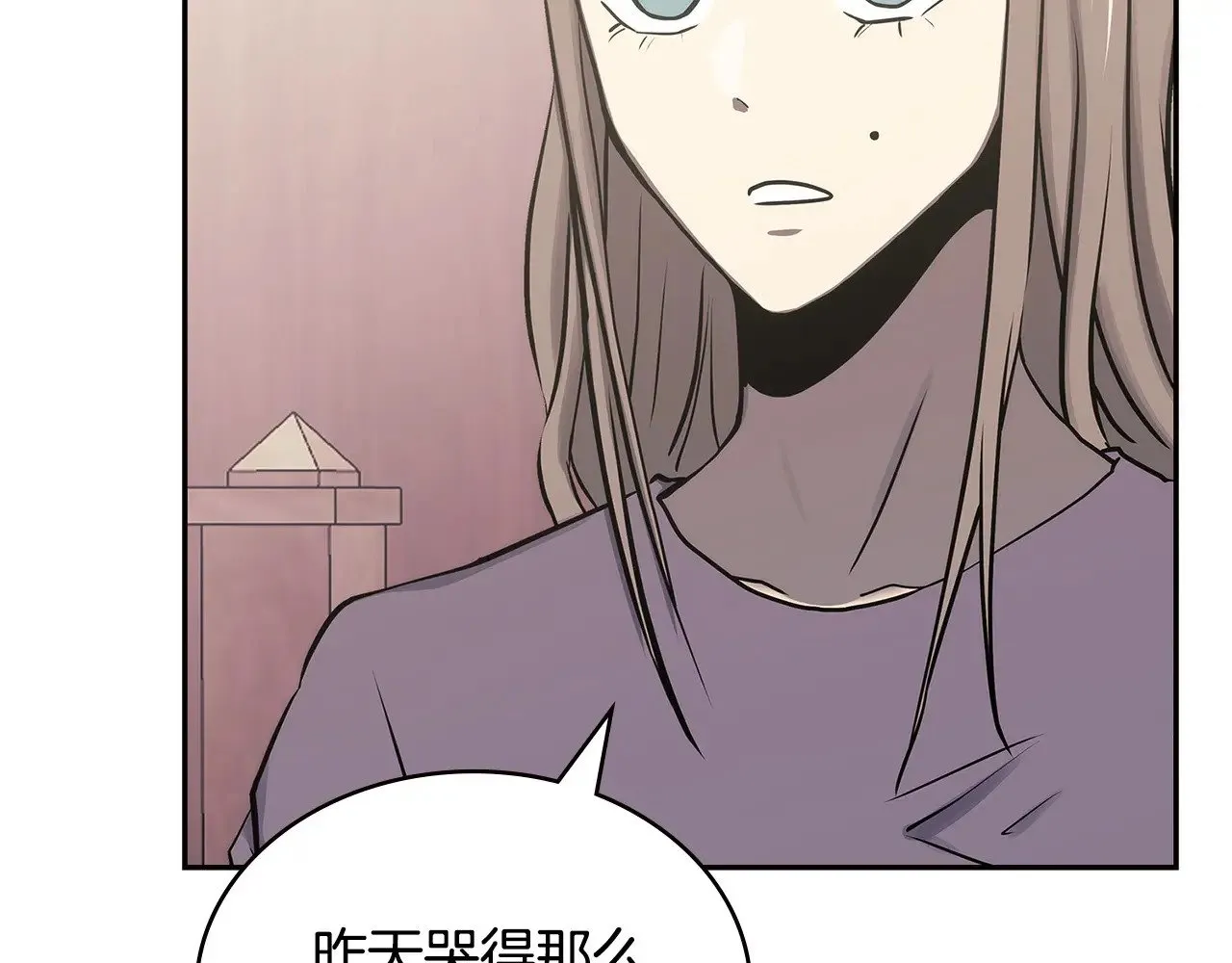 第46话 彻底击溃86
