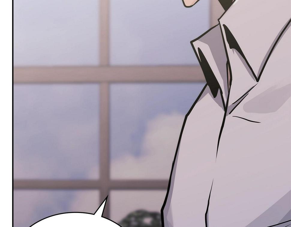 第40话 恋爱脑37