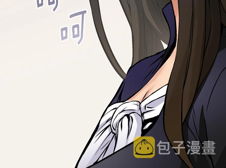 第5话 这份酬金过于满意！96