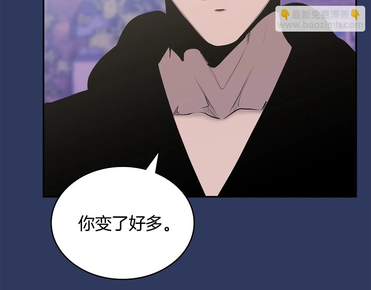 第4话 半人类半精灵120