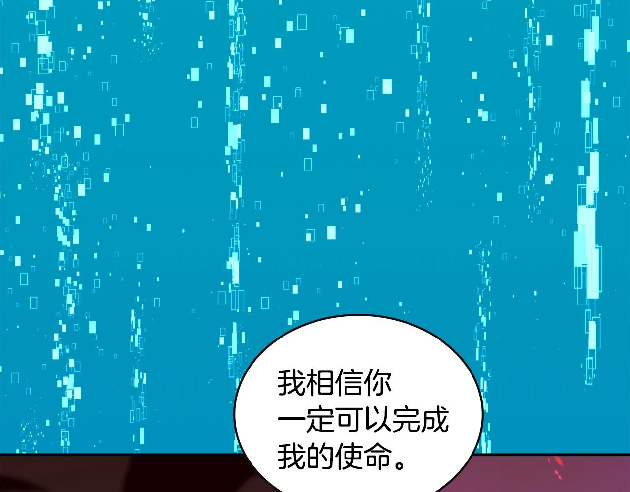 第3季第25话 怎么会这样！115
