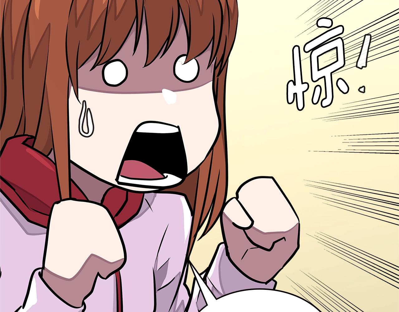 第3季第32话 我恋爱了？159