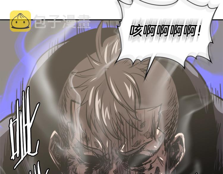 第4季第55话 拼命三郎127
