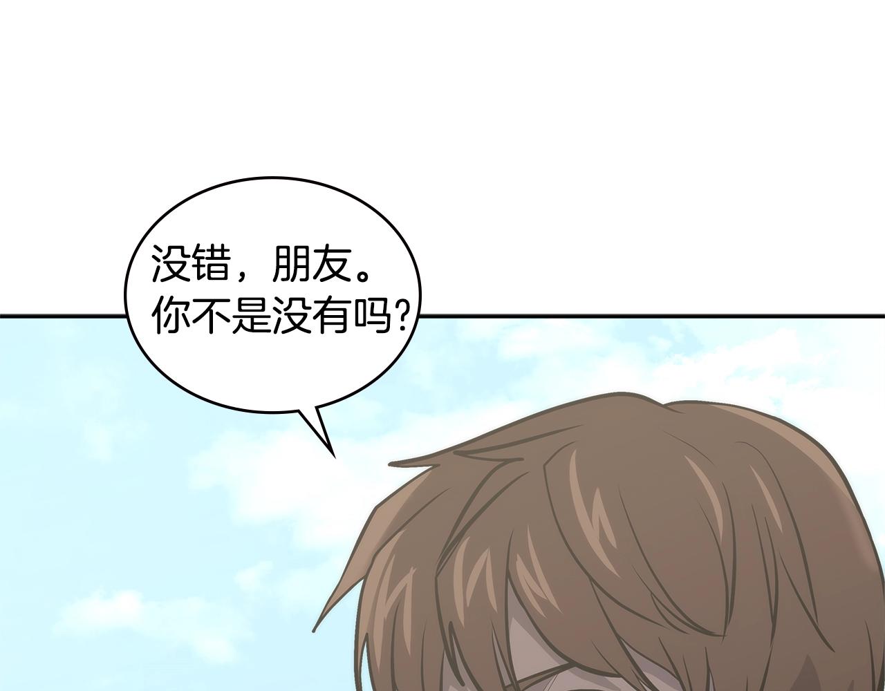 第4季第67话 重回现实74