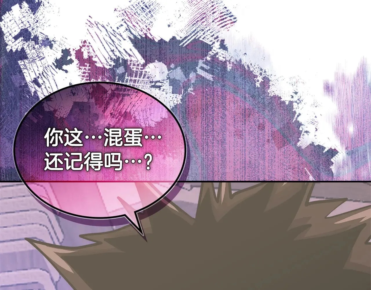第45话 相反意见154