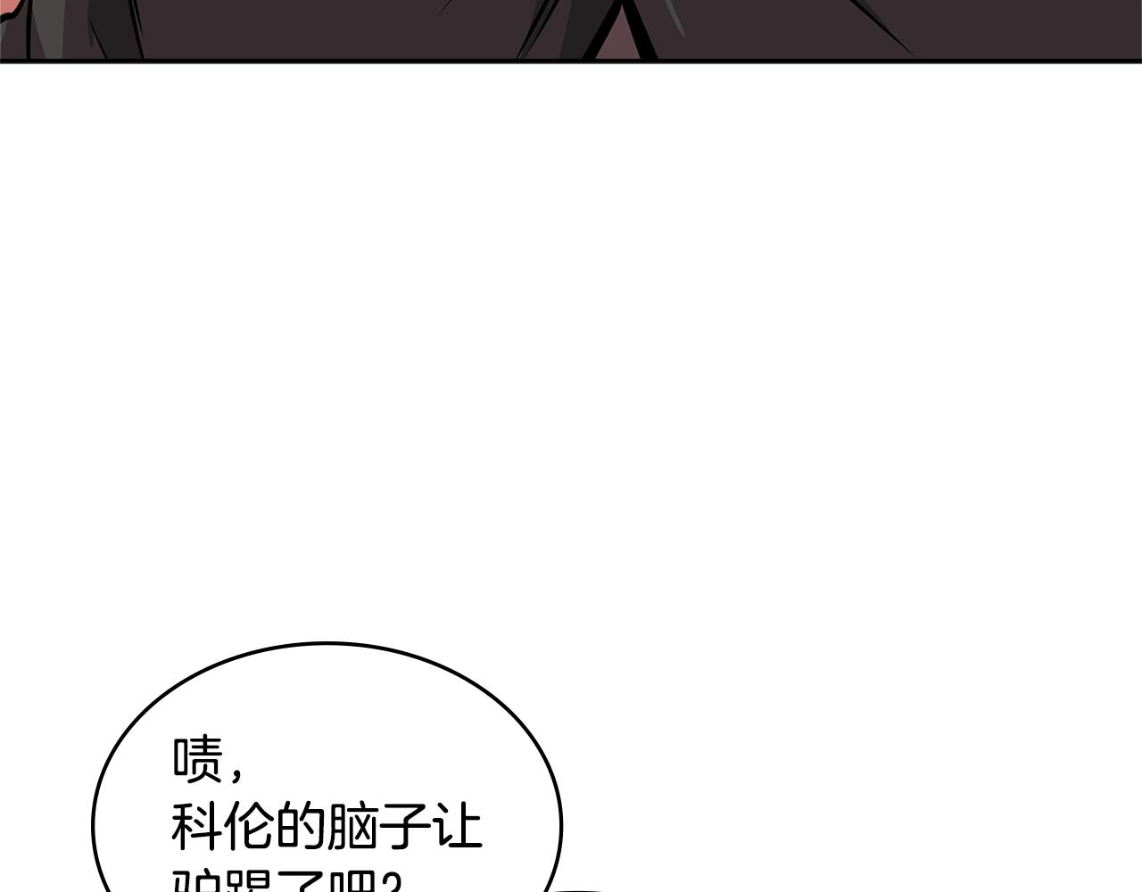 第4季第13话 关键人物178