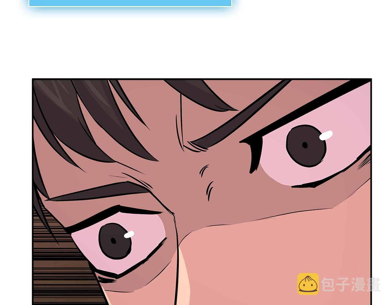 第2季第26话 首胜23