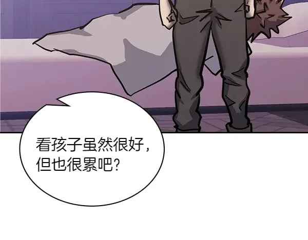 第58话 互相原谅27