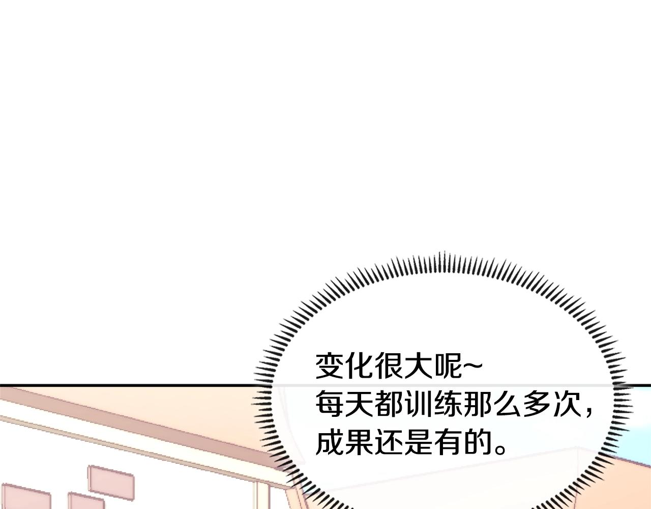 第4季第31话 生意人78
