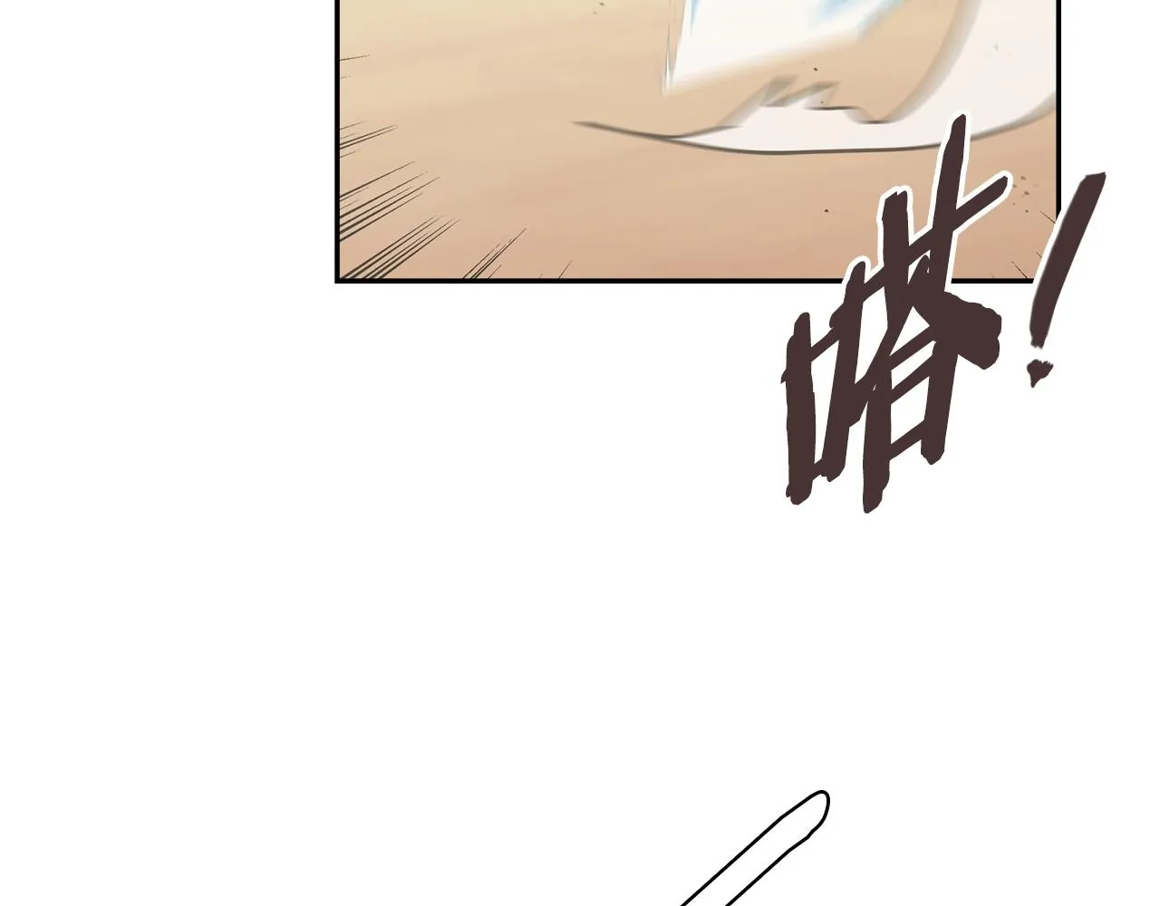 第57话 女武神130