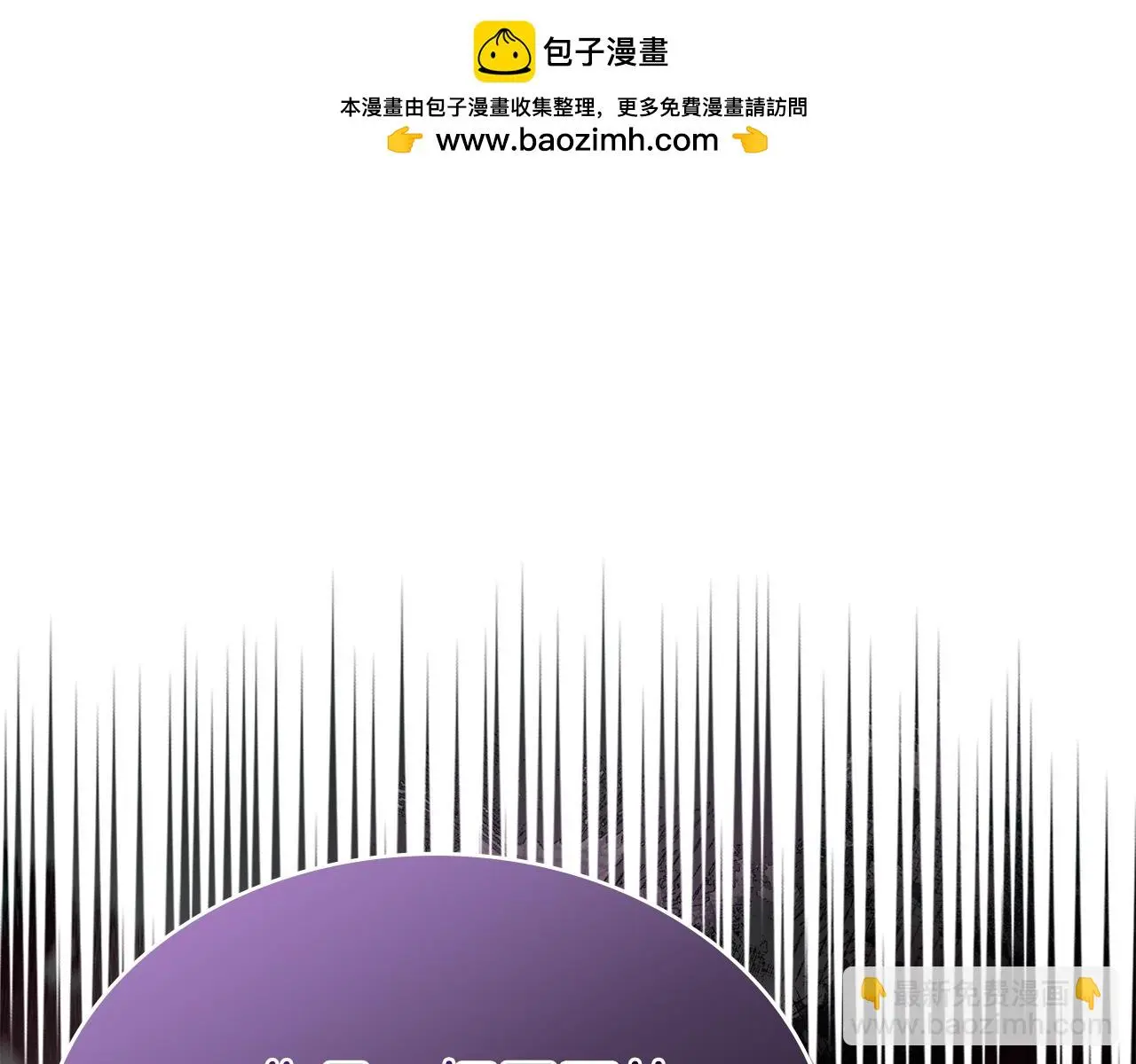 第9话 情报79