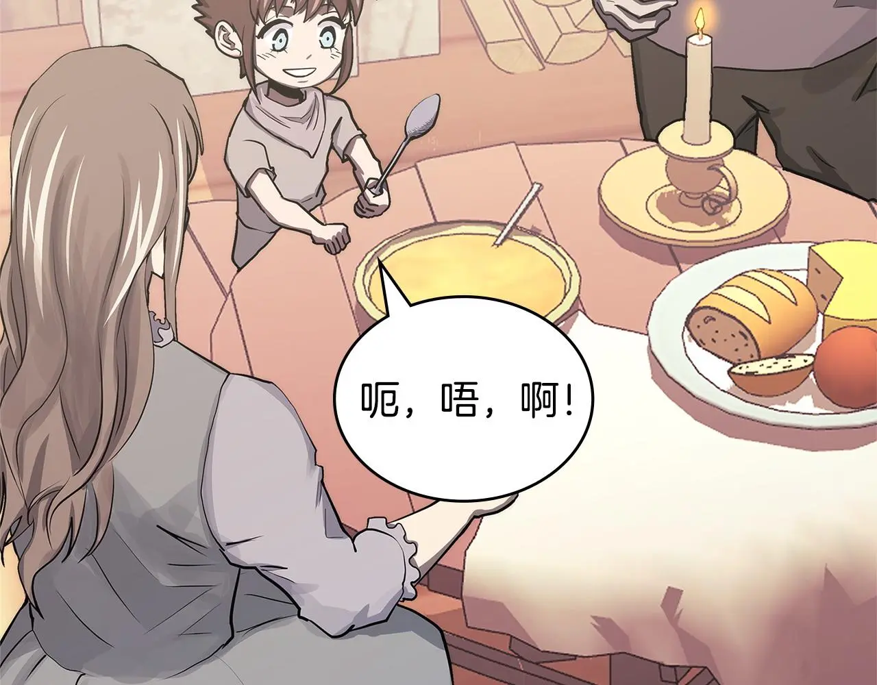 第11话 怎么会是这样51