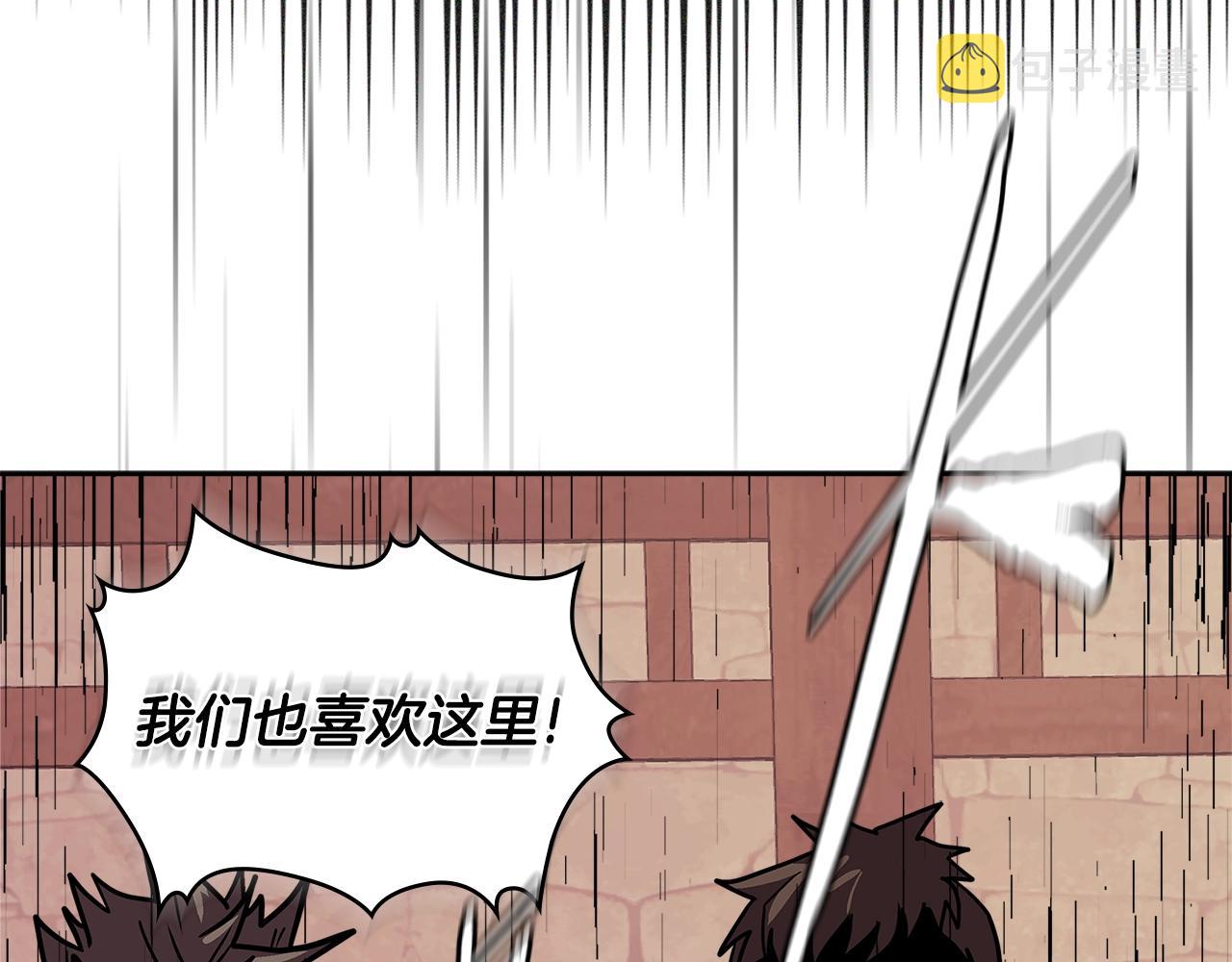 第4季第27话 正题88