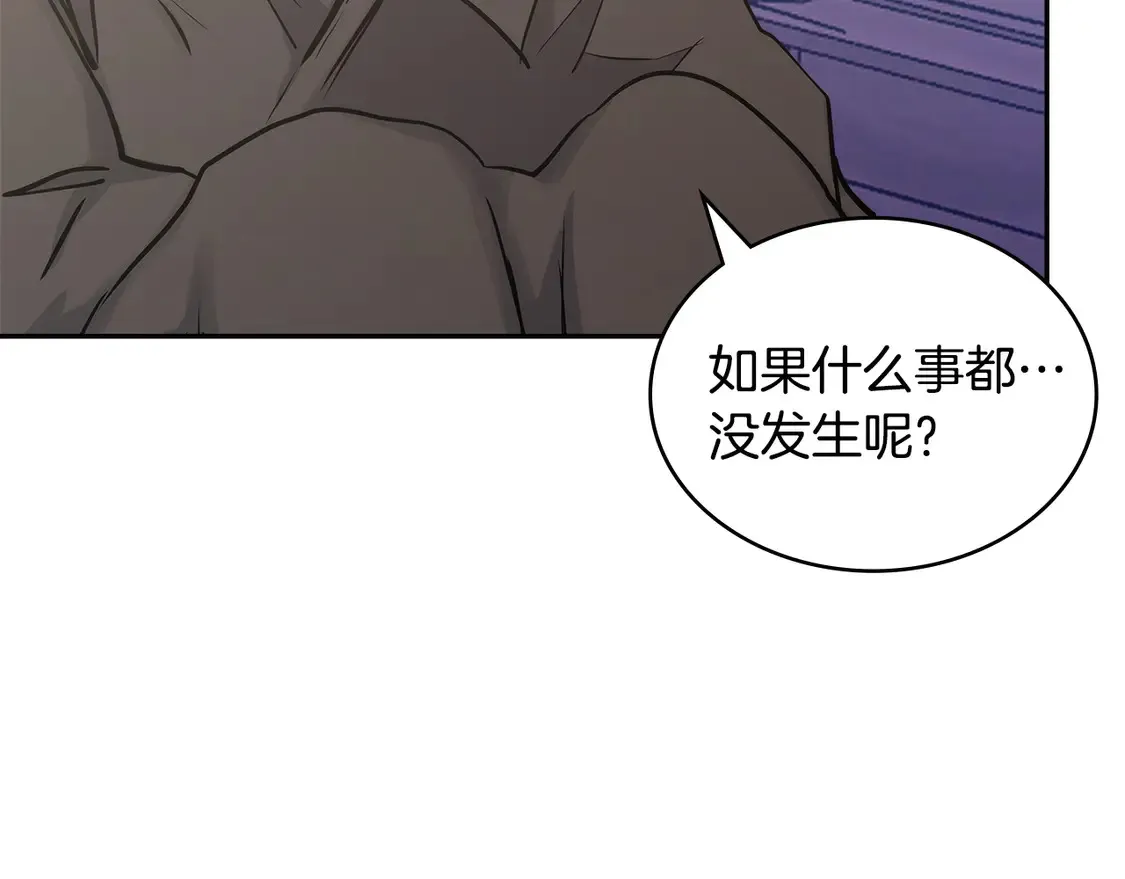 第34话 重建关系94