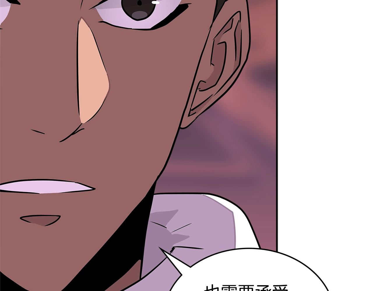 第3季第18话 责任亦是痛苦127