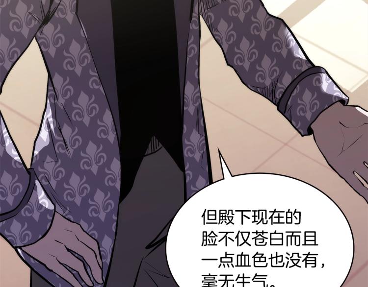 第4季第57话 计划156