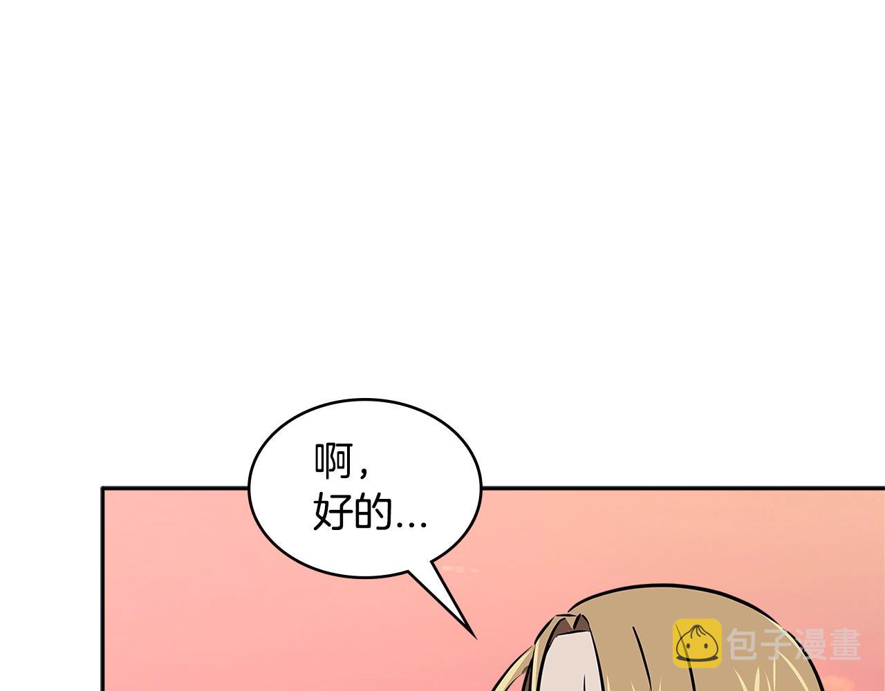 第3季第43话 监狱风云11