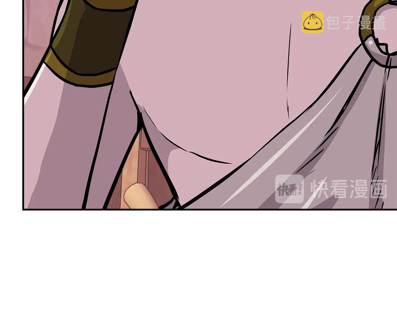 第4季第15话 我好了！118
