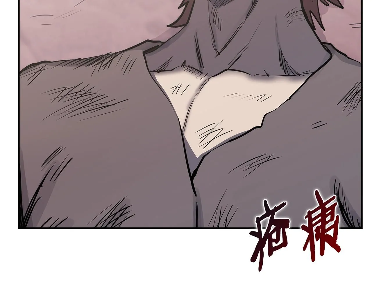 第8话 擦屁股70