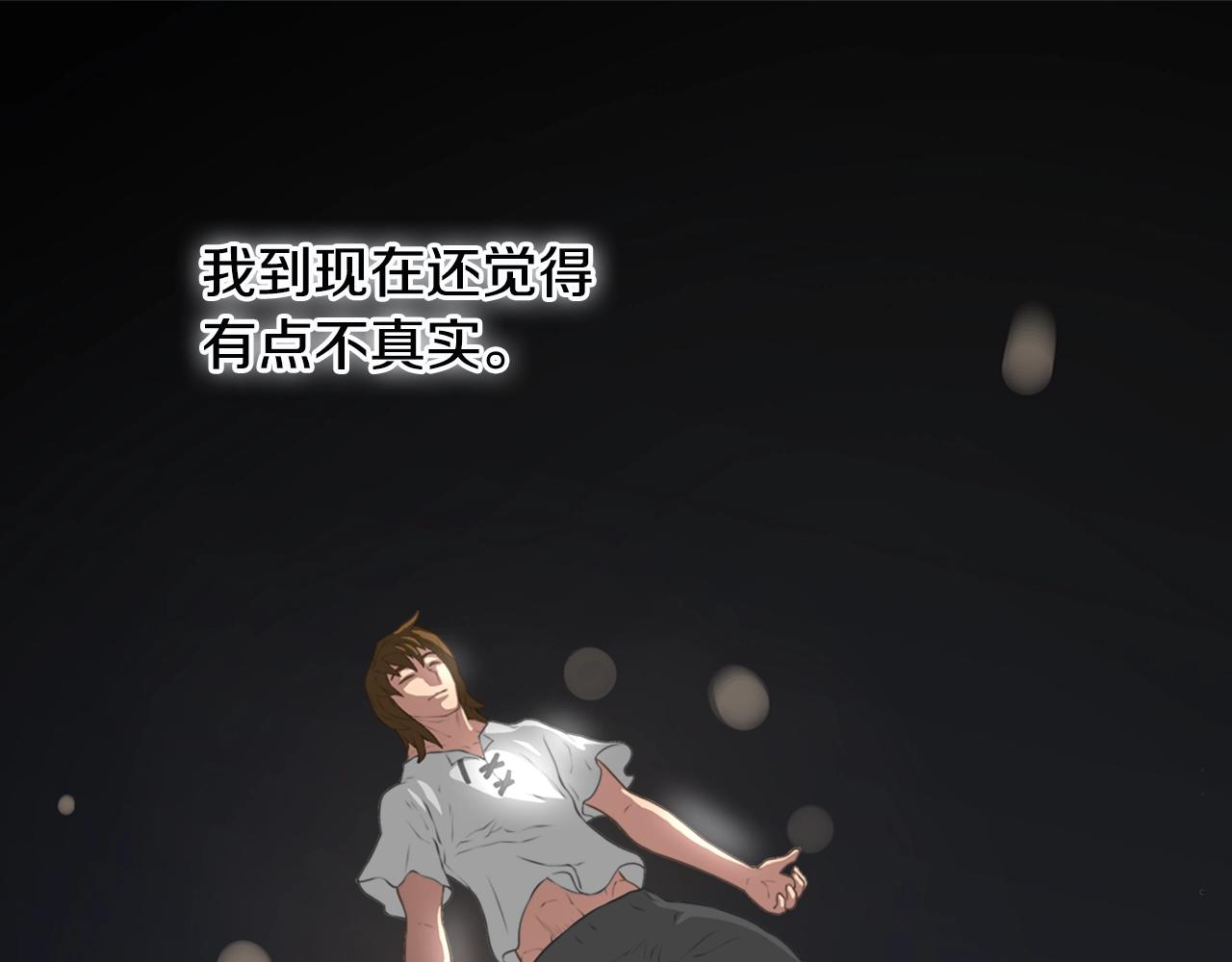 第16话 灵界79