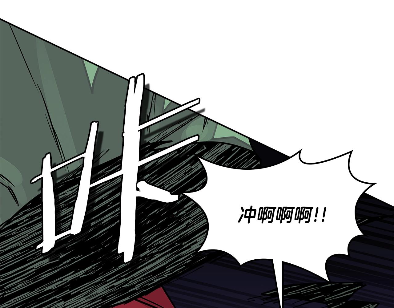第3季第21话 该结束了40