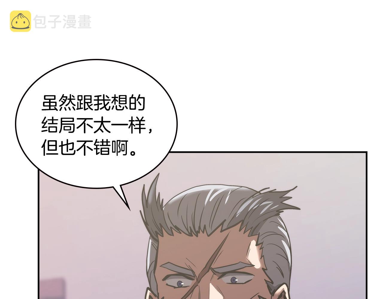 第4季第65话 扭转乾坤60