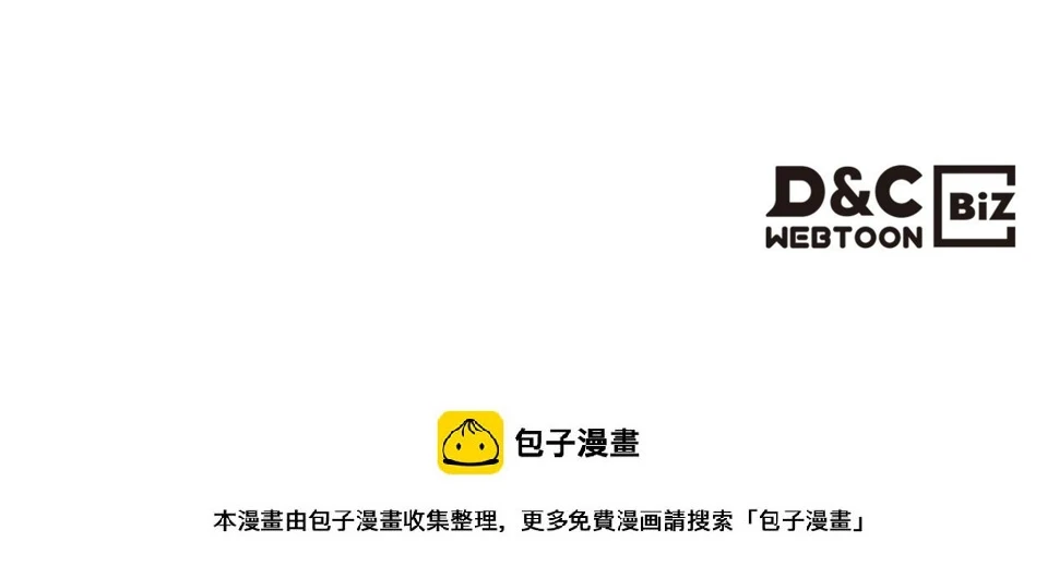 第44话 置之死地而后生176