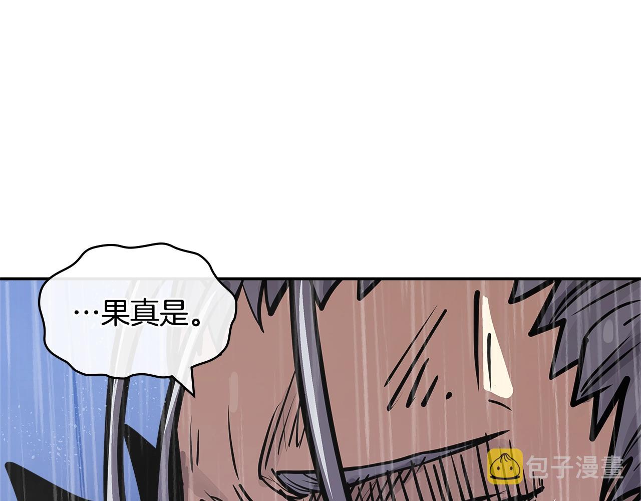 第4季第21话 结束了132