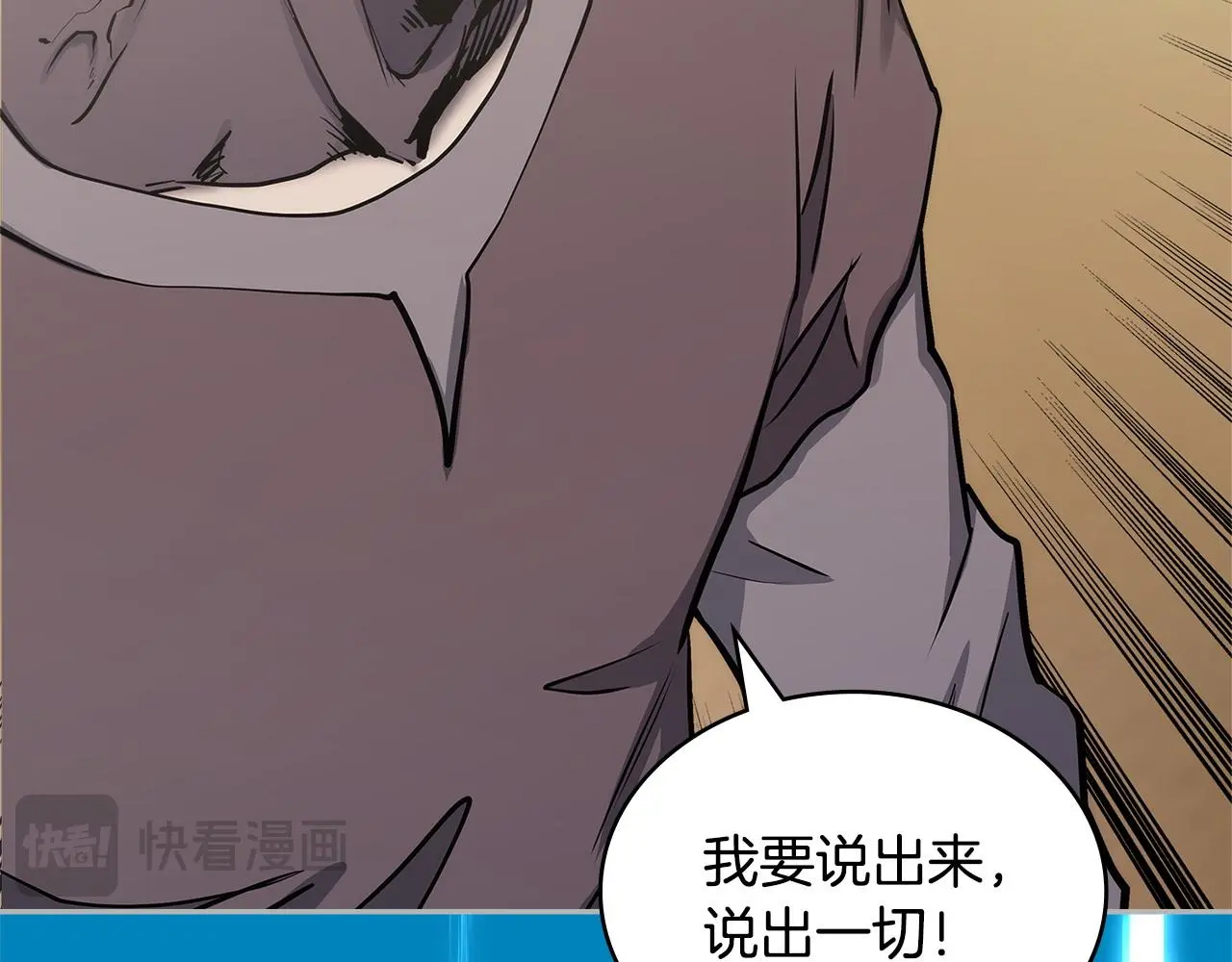 第11话 怎么会是这样177