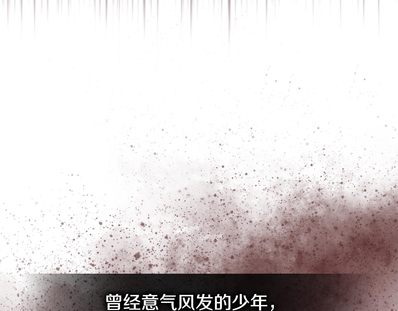 第3季第40话 深渊227