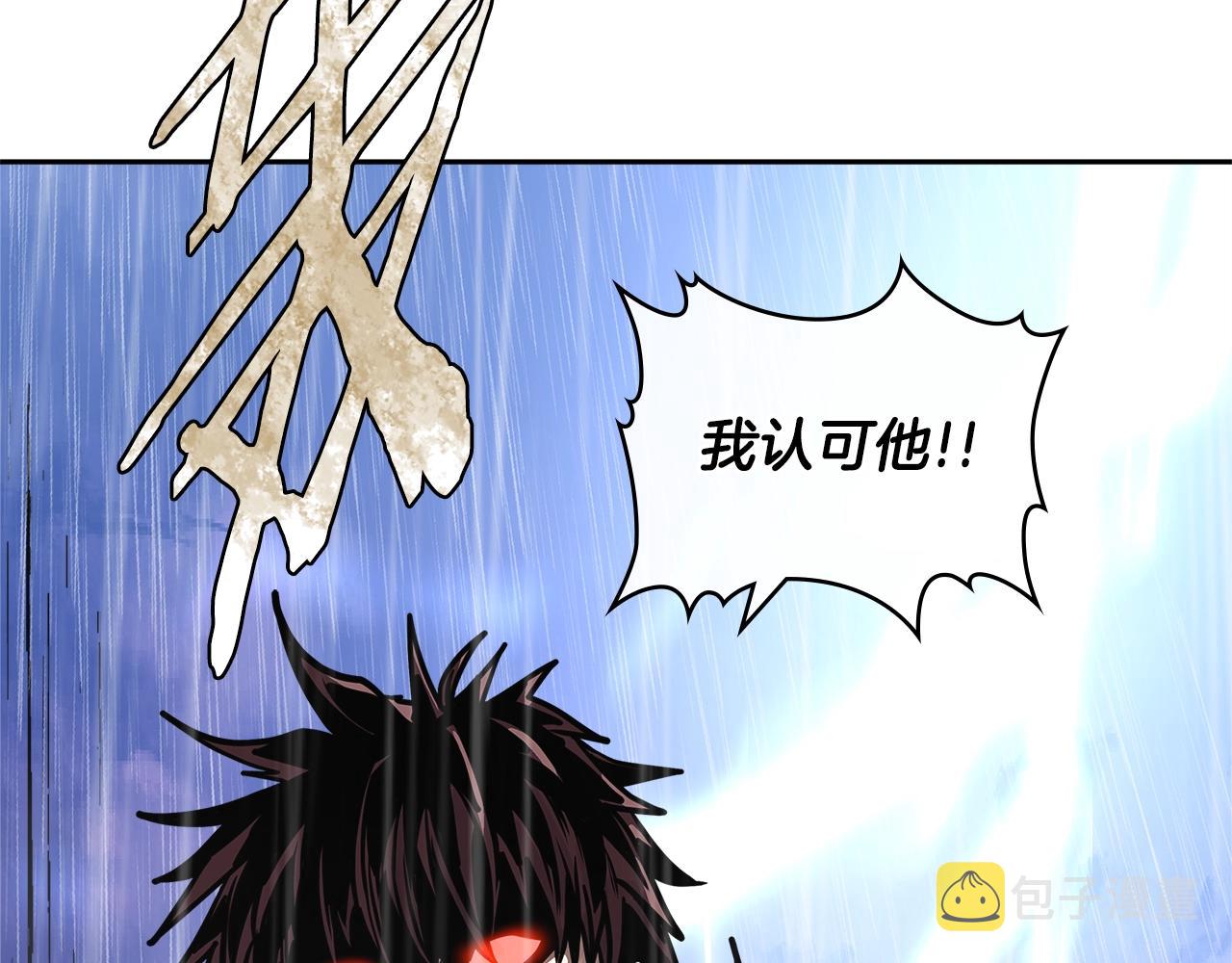 第4季第21话 结束了176