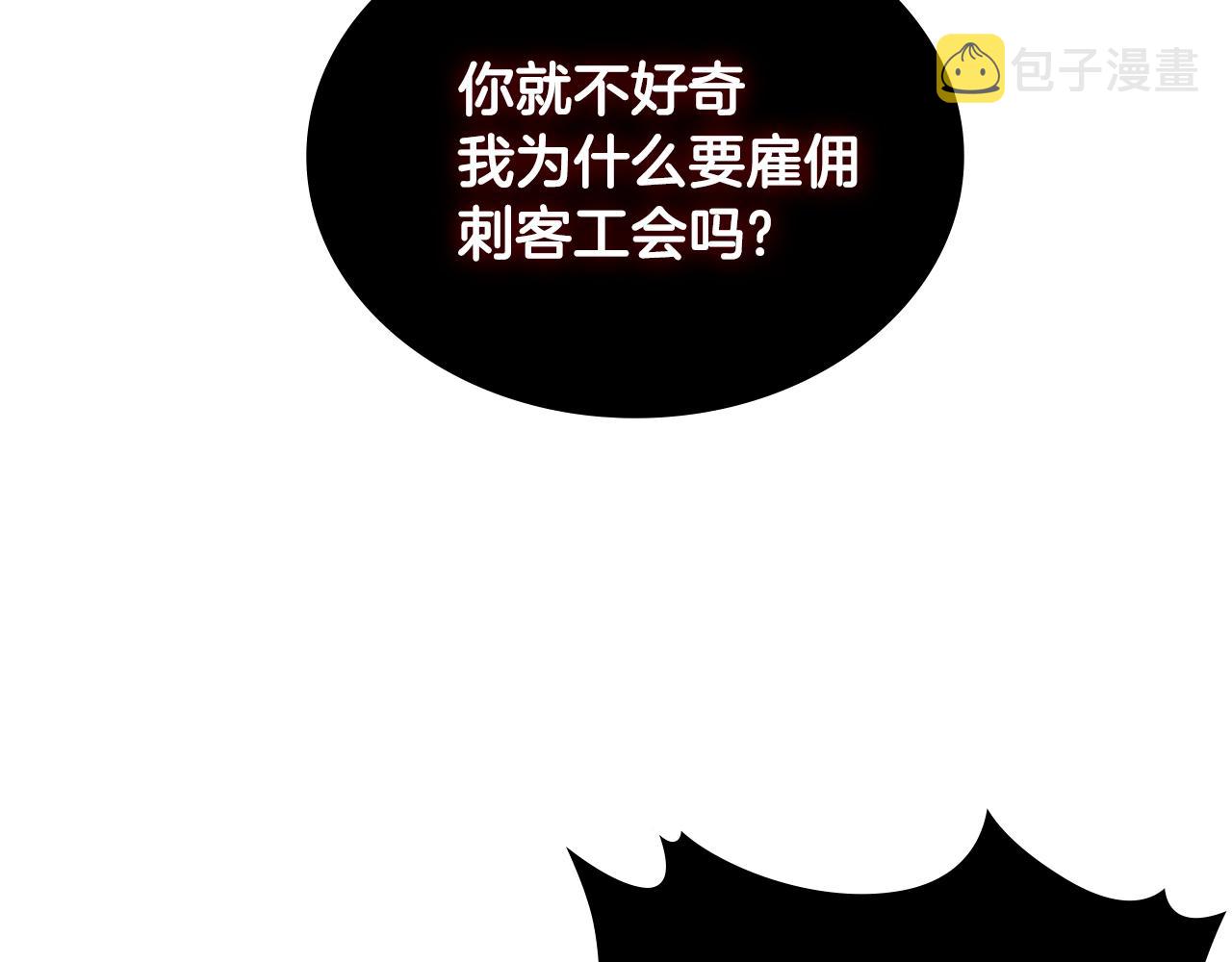 第4季第65话 扭转乾坤117