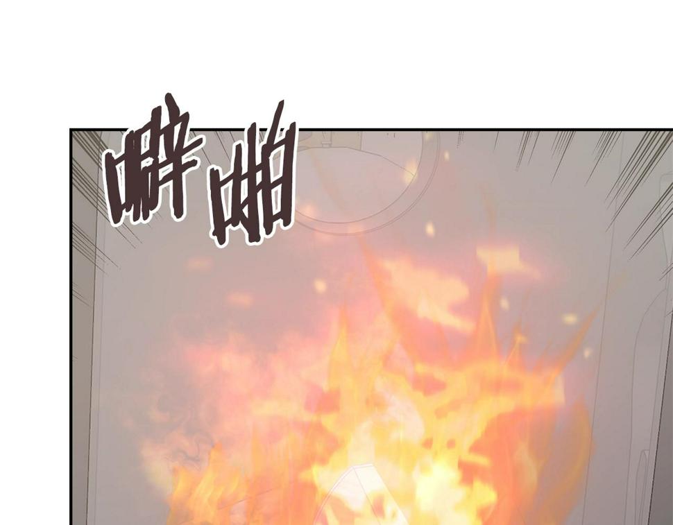 第43话 敌对状态122