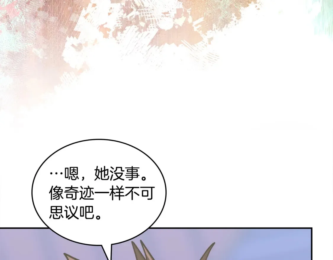 第32话 投降166