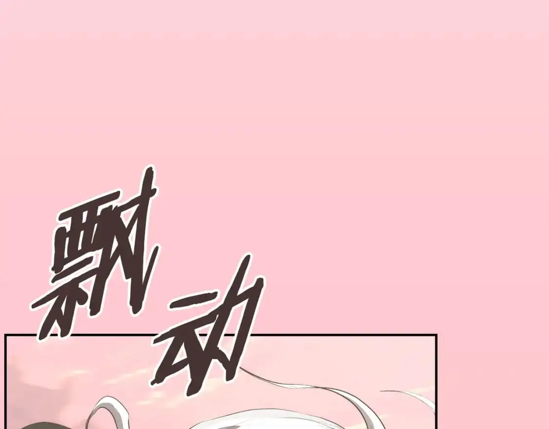 第20话 我的女儿136
