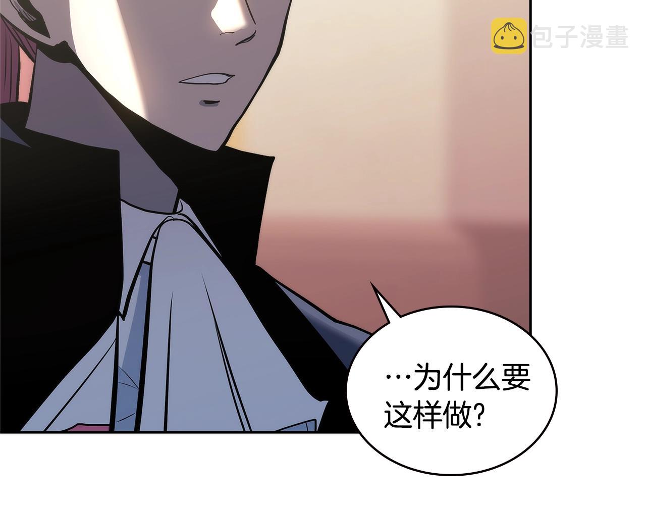 第4季第61话 标准化33