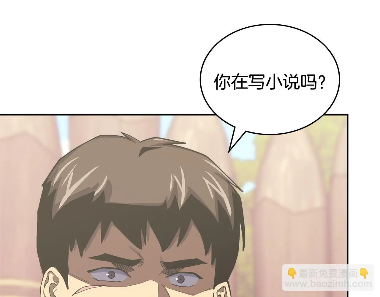 第10话 那个金发男人73