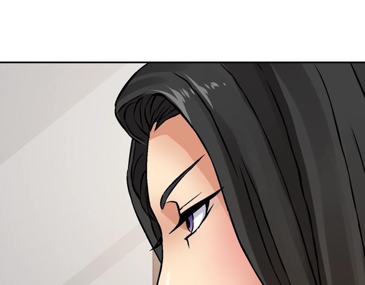 第4话 这个经理过于美貌135