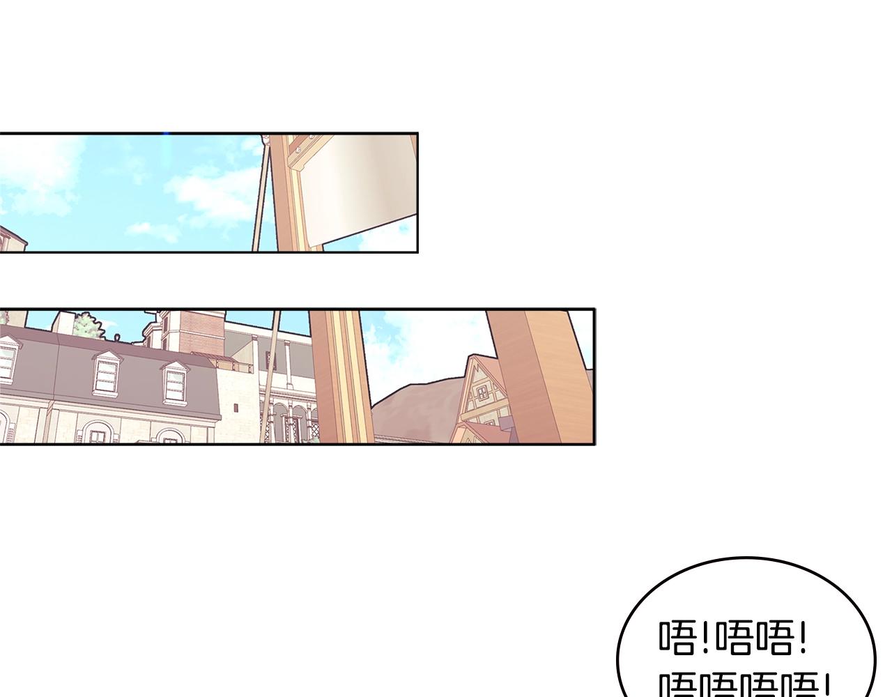 第4季第67话 重回现实120