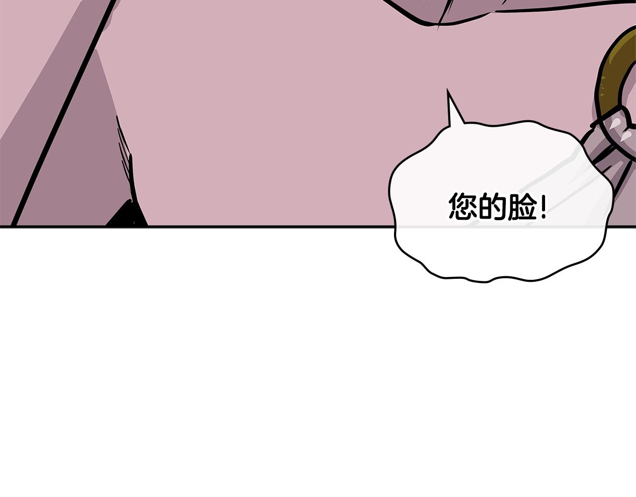 第4季第15话 我好了！99