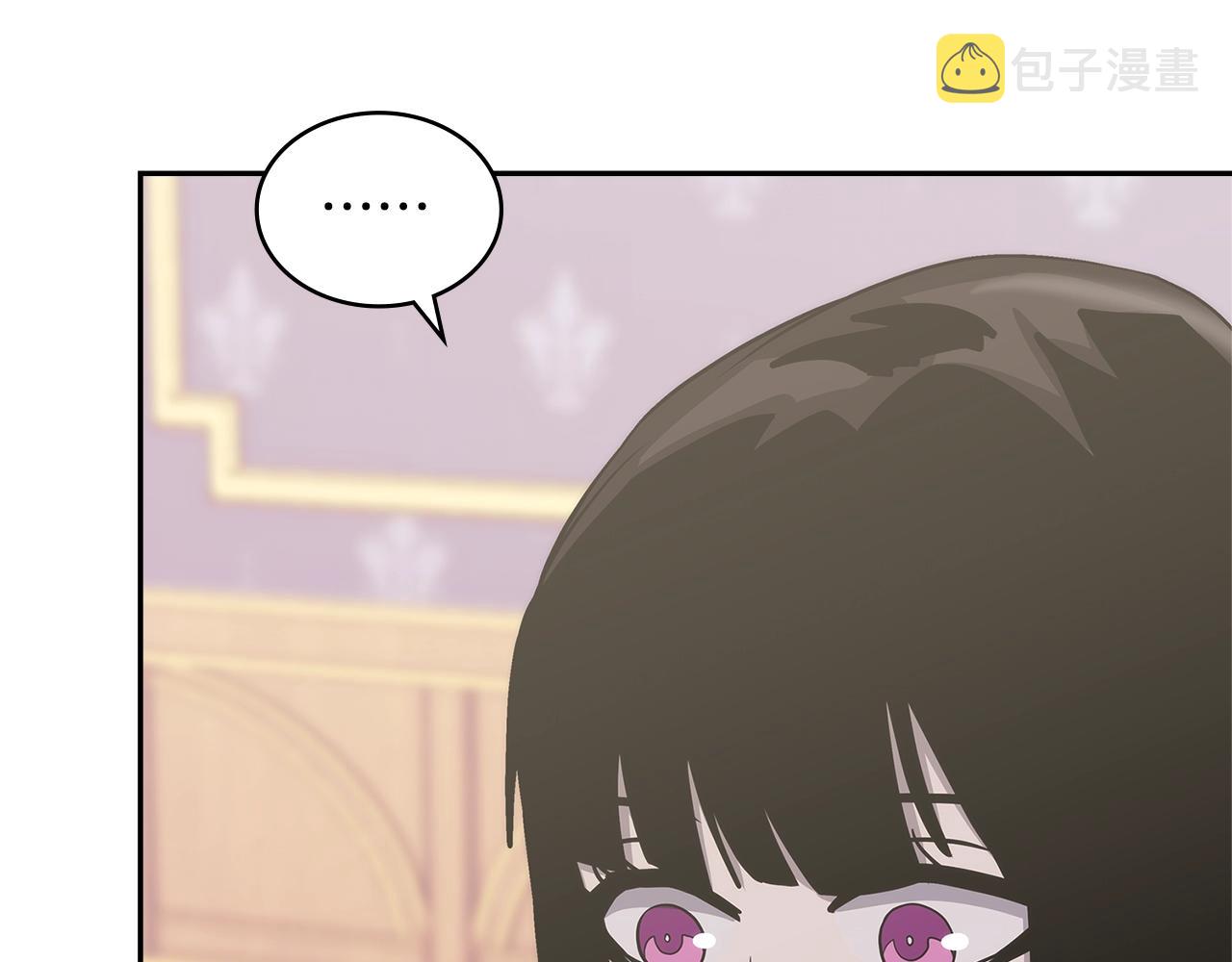 第31话 伯爵的反常18