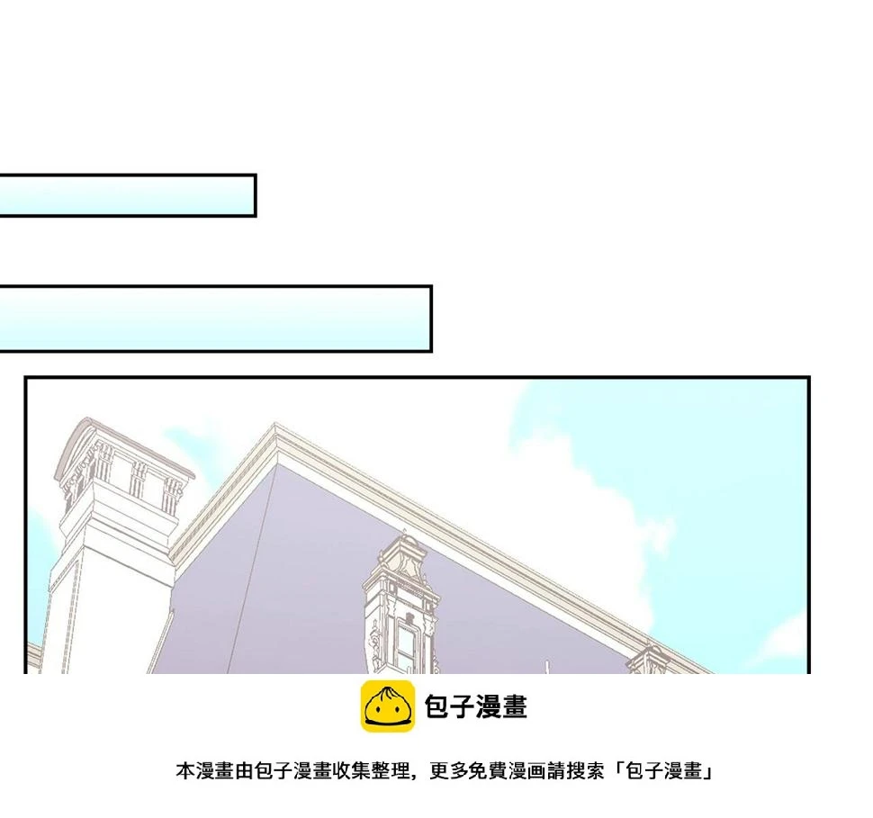 第39话 疯狂作死49