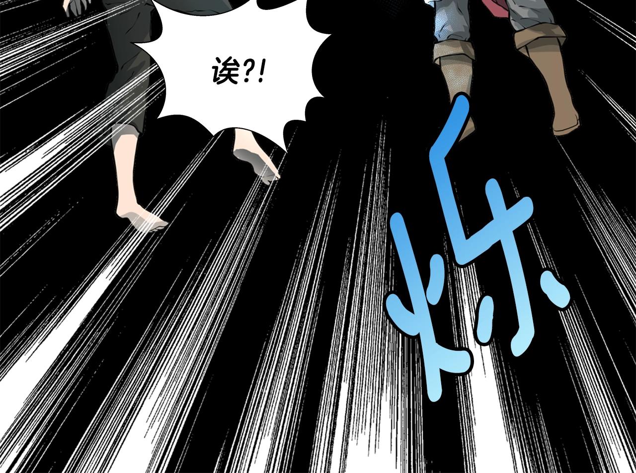 第21话 优秀的新手44